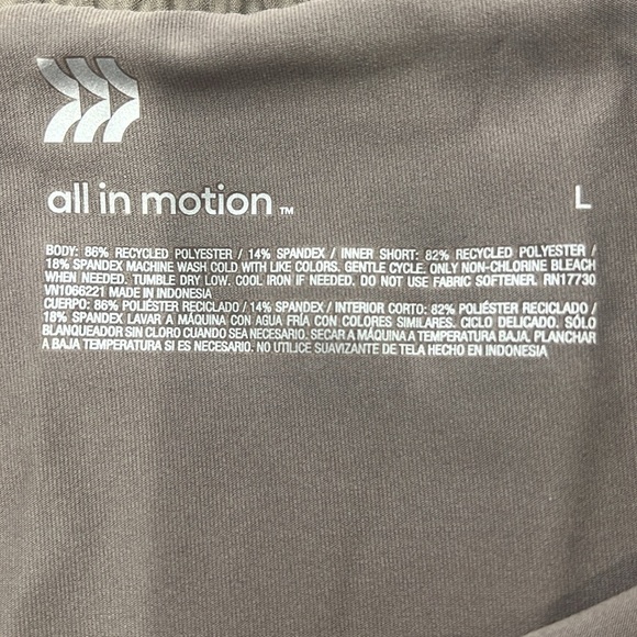 Tan Drawstring Skort - Picture 5 of 8